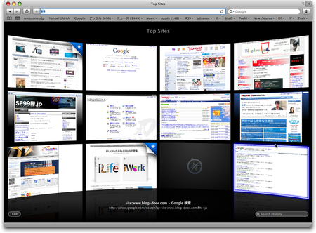 Safari 4 パブリックベータ版 Top Site