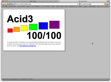 Safari4 パブリックベータ版 Acid 3 Test