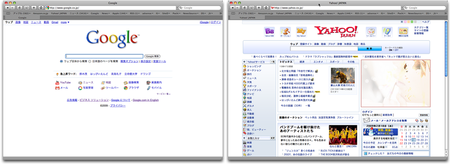 検索エンジン Google, Yahoo
