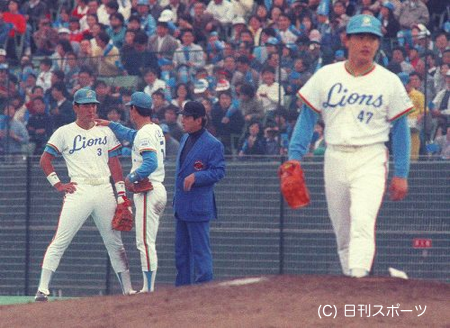 工藤 清原 日本シリーズ