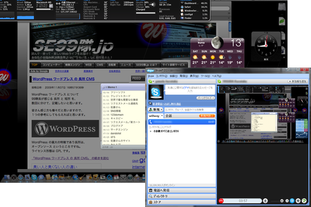 デスクトップ共有 スカイプ Windows MacOSX