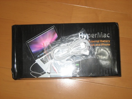 Hyper Mac 箱